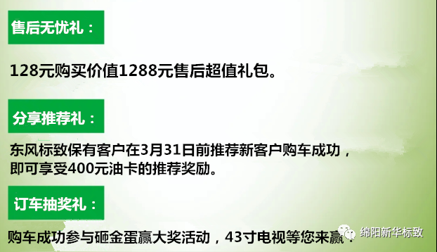 4.png 4.png